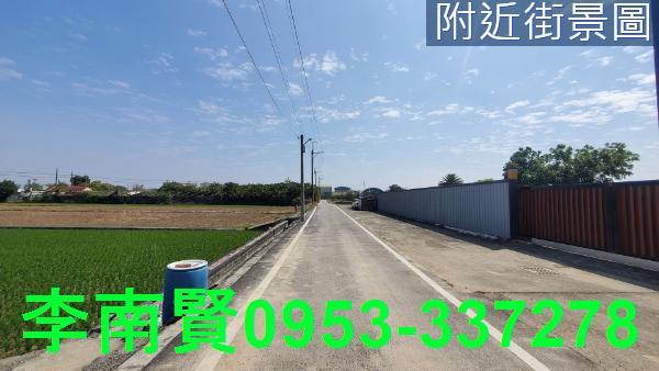 新化農地-4