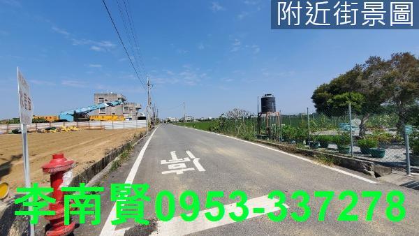 新化農地-7