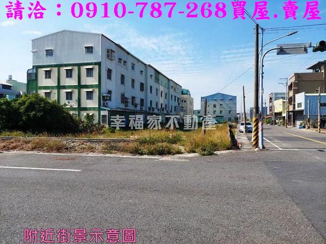 學甲建地-3