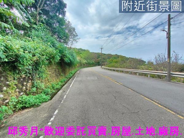 新北農地-3