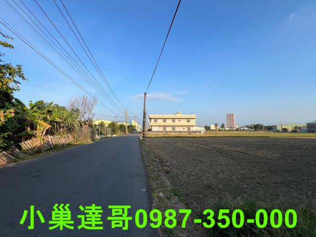 嘉義西區農地-1