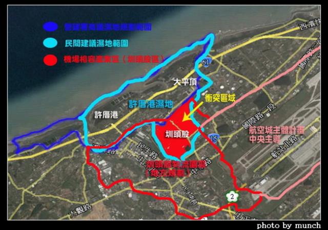 大園工業地-3