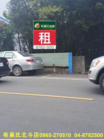 北斗建地-1