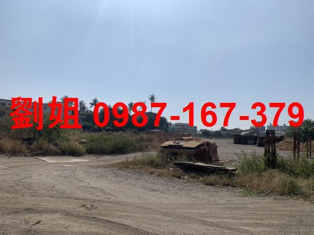 高雄林園工業地-1