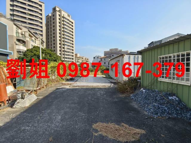 高雄楠梓住宅地-1