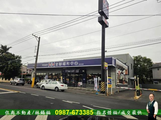 安定農地-6