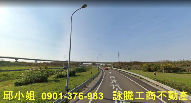 桃園八德農地-1