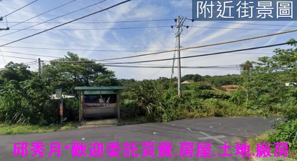 淡水農地-2