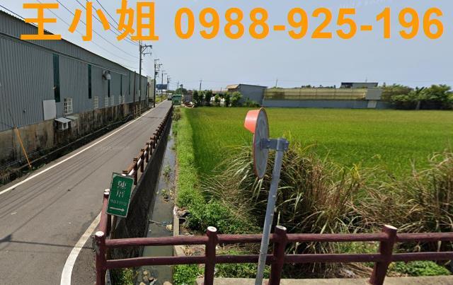 桃園農地-2