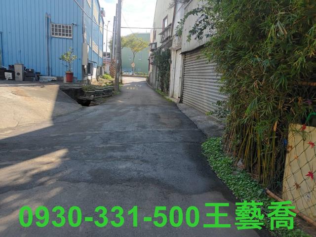 桃園農地-5