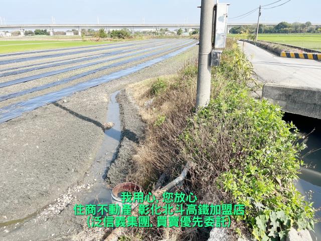 彰化溪州農地-4