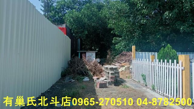 北斗建地-2