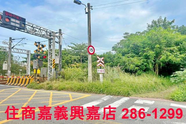 新竹農地-6