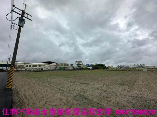 善化工業地-2
