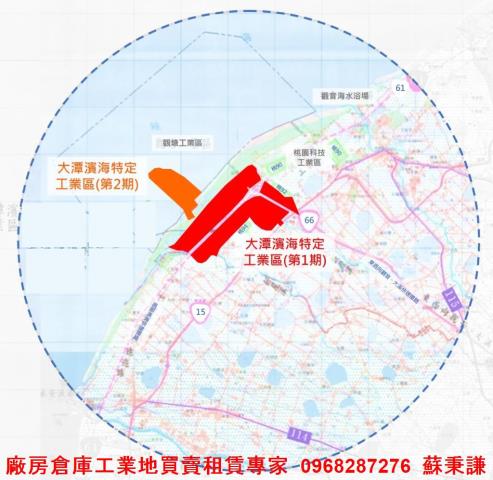 觀音工業地-1