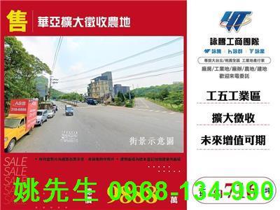 龜山農地-1