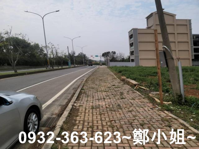桃園建地-1