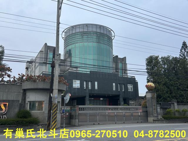 彰化埔心農地-1