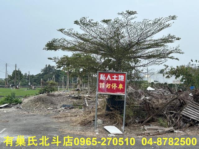 彰化埔心農地-7