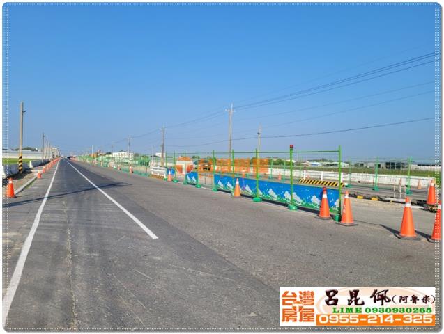 嘉義民雄農地-5