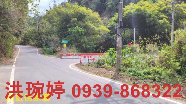 台中霧峰農地-2