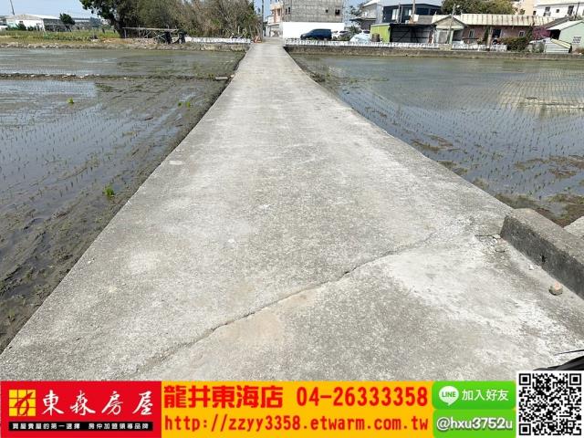 清水農地-8