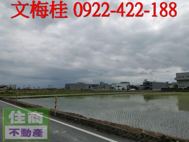 宜蘭宜蘭市建地-2