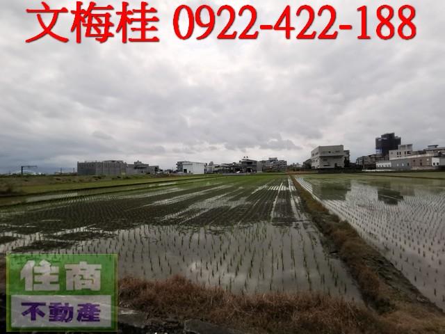 宜蘭宜蘭市建地-6