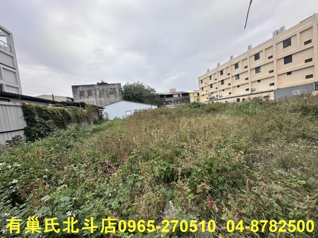 彰化北斗建地-5
