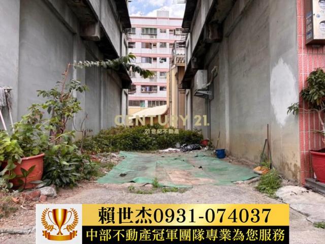霧峰建地-1