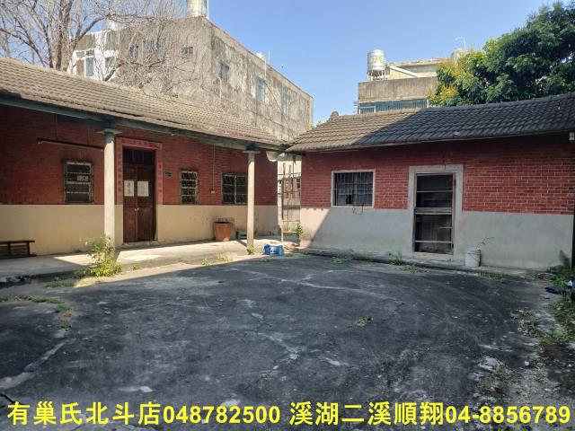 埤頭建地-1