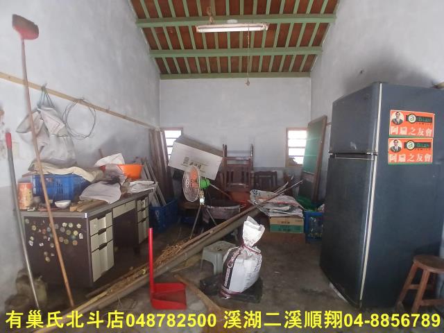 埤頭建地-3