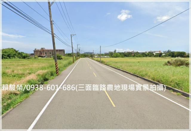 桃園觀音仁愛路農地售