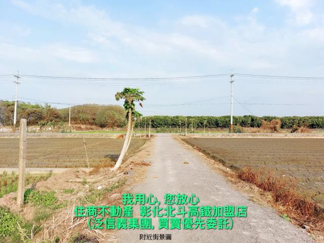 彰化埤頭農地-4
