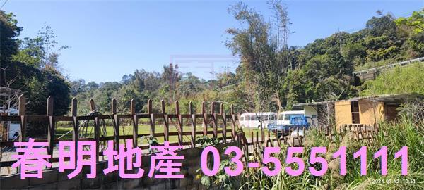 橫山農地-5