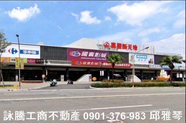 八德建地-1