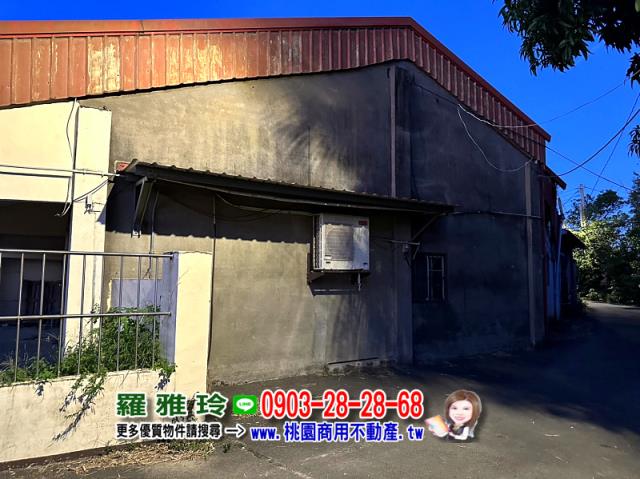 蘆竹建地-1
