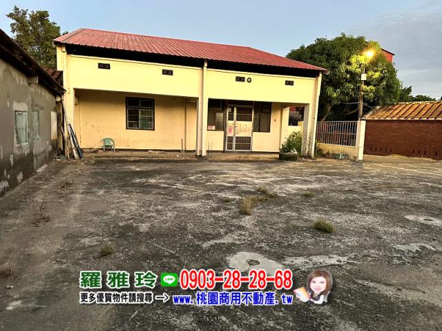 蘆竹建地-3