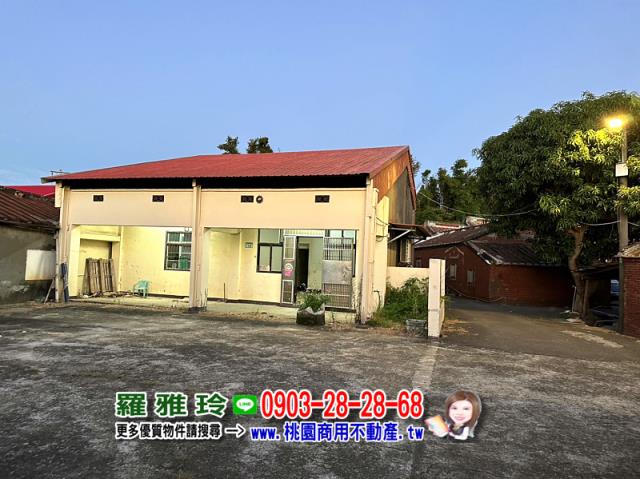 蘆竹建地-5