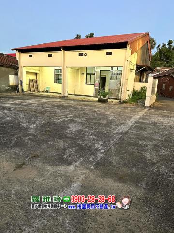 蘆竹建地-7