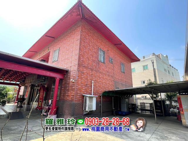 桃園農地-12
