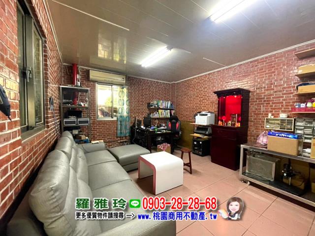 桃園農地-2