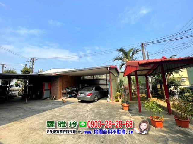 桃園農地-4
