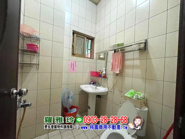 桃園農地-5