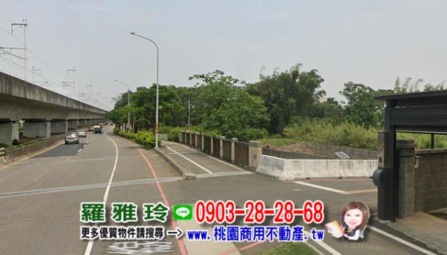 桃園建地-1