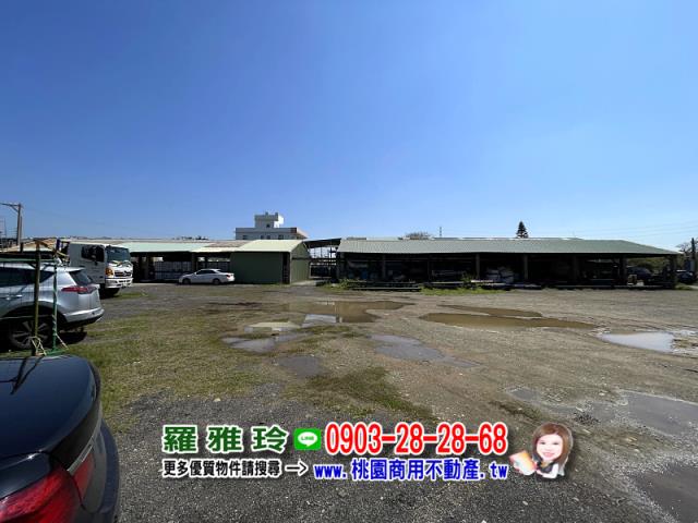 桃園農地-11