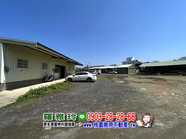 桃園農地-1