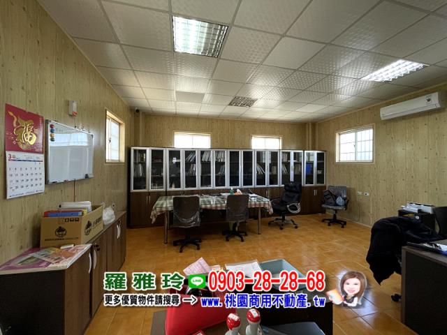 桃園農地-3