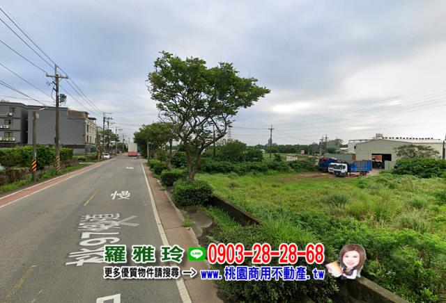 桃園農地-8