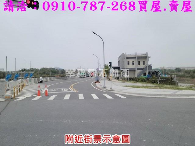 台南工業地-2